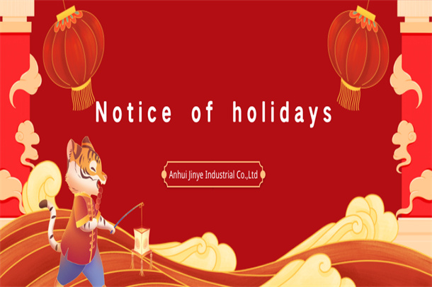 Sobre a empresa JINYE Aviso sobre o feriado do Ano Novo Chinês